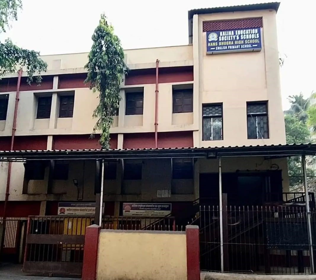 Kalina Campus